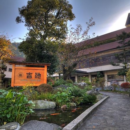 Yoshiike Ryokan Hakone Eksteriør billede