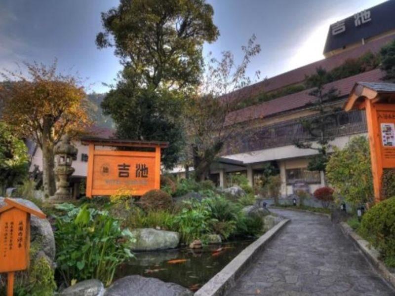 Yoshiike Ryokan Hakone Eksteriør billede