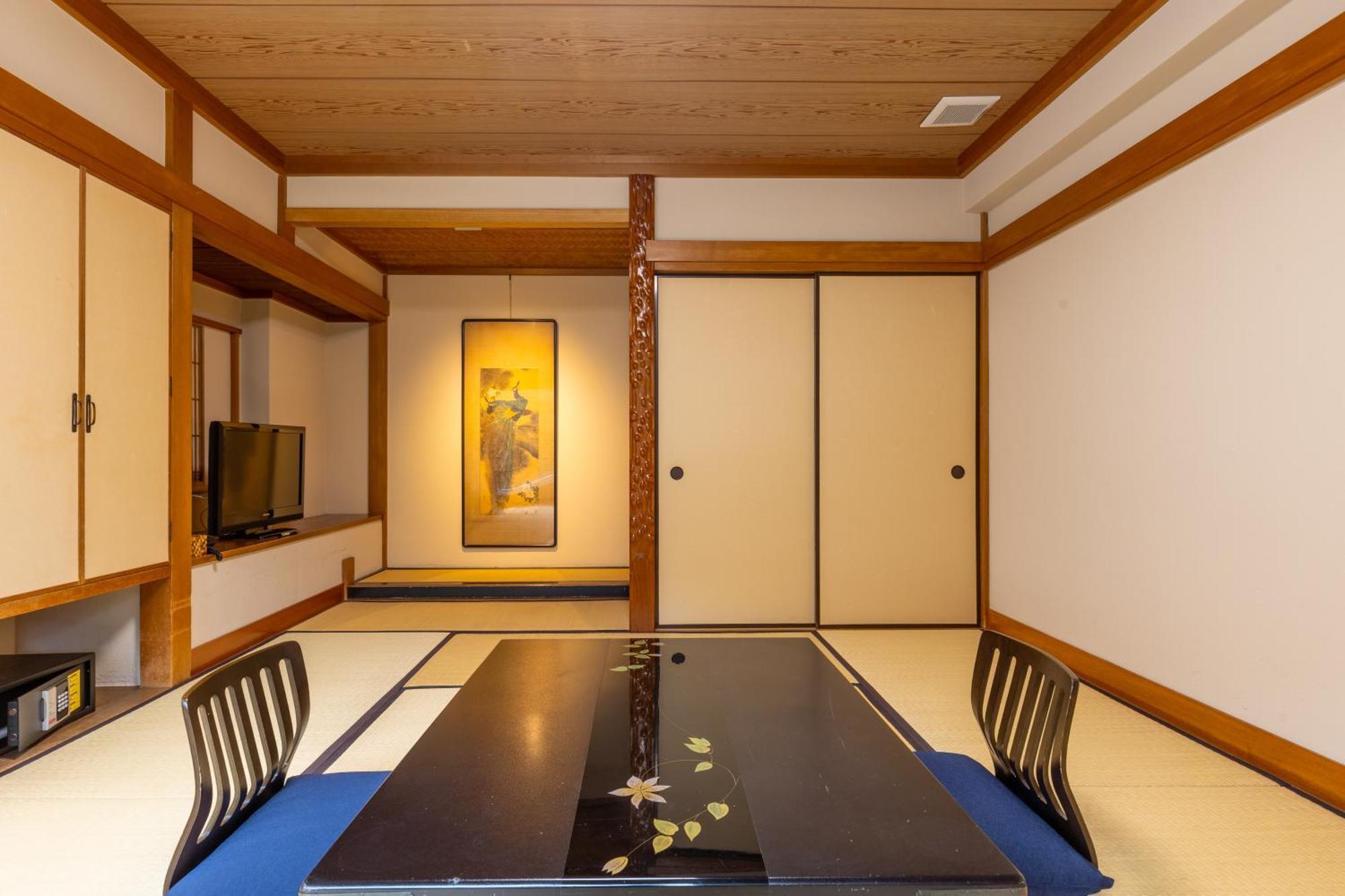 Yoshiike Ryokan Hakone Værelse billede