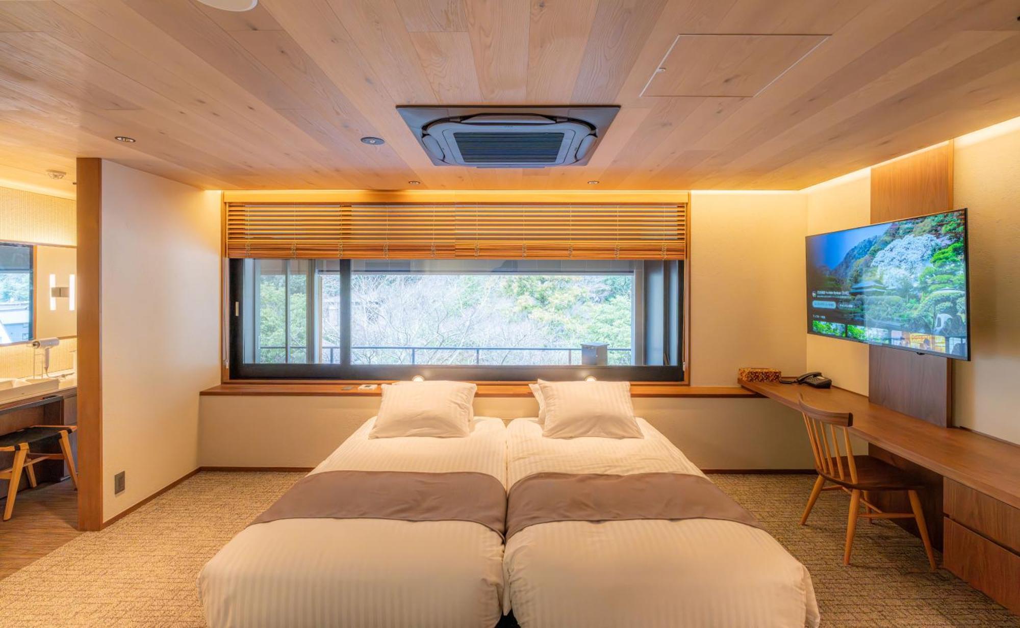 Yoshiike Ryokan Hakone Værelse billede