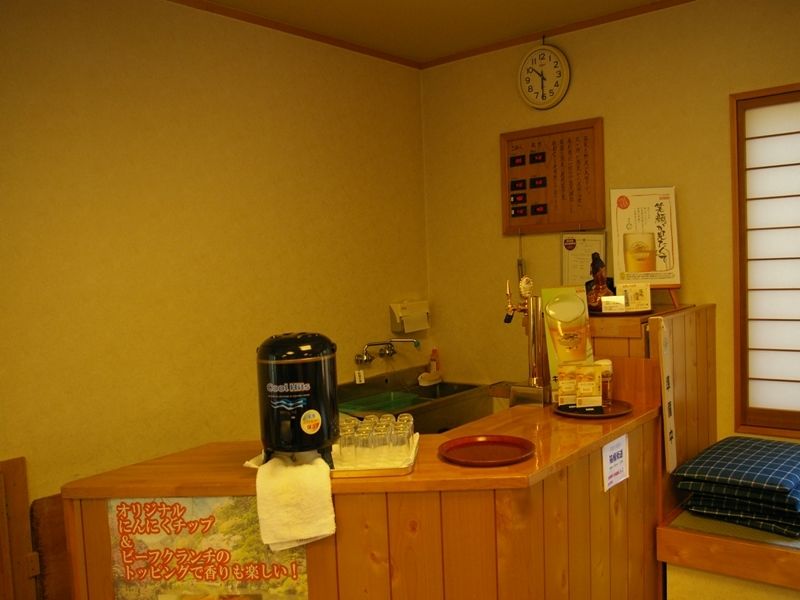 Yoshiike Ryokan Hakone Eksteriør billede